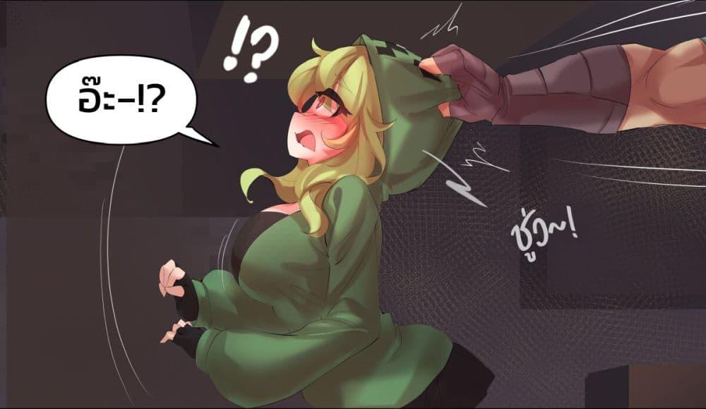 Manga-lc-com อ่านมังงะ อ่านการ์ตูน ออนไลน์ ฟรี Minecraft Anime Edition ตอนที่ 1 2 3 4 5 6 7 8 9 10 11 12 13 14 ฟรี ไม่มีโฆษณา Manga-lc - อ่าน มังงะ อ่าน การ์ตูน ออนไลน์ อ่านมังงะ ฟรี