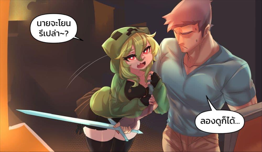 Manga-lc-com อ่านมังงะ อ่านการ์ตูน ออนไลน์ ฟรี Minecraft Anime Edition ตอนที่ 1 2 3 4 5 6 7 8 9 10 11 12 13 14 ฟรี ไม่มีโฆษณา Manga-lc - อ่าน มังงะ อ่าน การ์ตูน ออนไลน์ อ่านมังงะ ฟรี