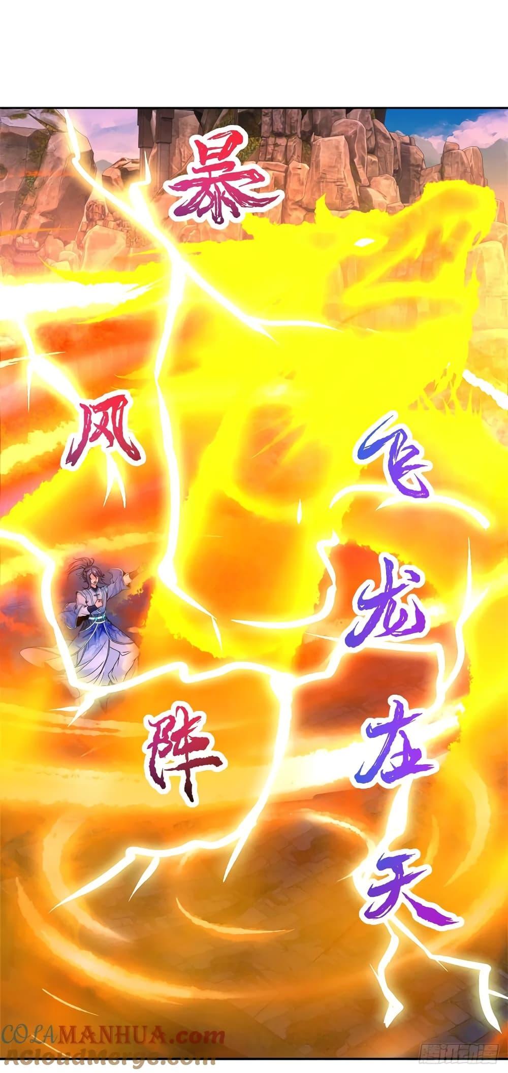 Manga-lc-com อ่านมังงะ อ่านการ์ตูน ออนไลน์ ฟรี Divine Soul Emperor ตอนที่ 1 2 3 4 5 6 7 8 9 10 11 12 13 14 ฟรี ไม่มีโฆษณา Manga-lc - อ่าน มังงะ อ่าน การ์ตูน ออนไลน์ อ่านมังงะ ฟรี