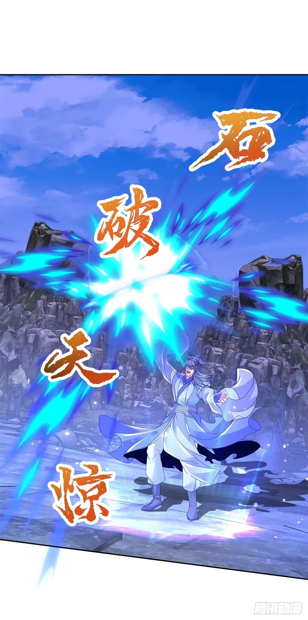 Manga-lc-com อ่านมังงะ อ่านการ์ตูน ออนไลน์ ฟรี Divine Soul Emperor ตอนที่ 1 2 3 4 5 6 7 8 9 10 11 12 13 14 ฟรี ไม่มีโฆษณา Manga-lc - อ่าน มังงะ อ่าน การ์ตูน ออนไลน์ อ่านมังงะ ฟรี