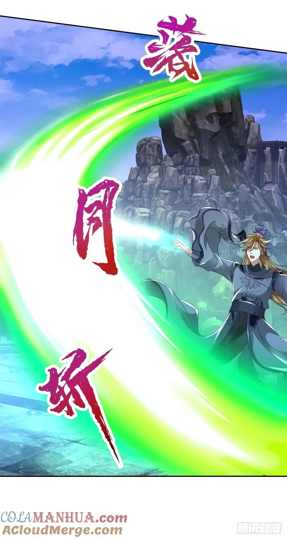 Manga-lc-com อ่านมังงะ อ่านการ์ตูน ออนไลน์ ฟรี Divine Soul Emperor ตอนที่ 1 2 3 4 5 6 7 8 9 10 11 12 13 14 ฟรี ไม่มีโฆษณา Manga-lc - อ่าน มังงะ อ่าน การ์ตูน ออนไลน์ อ่านมังงะ ฟรี