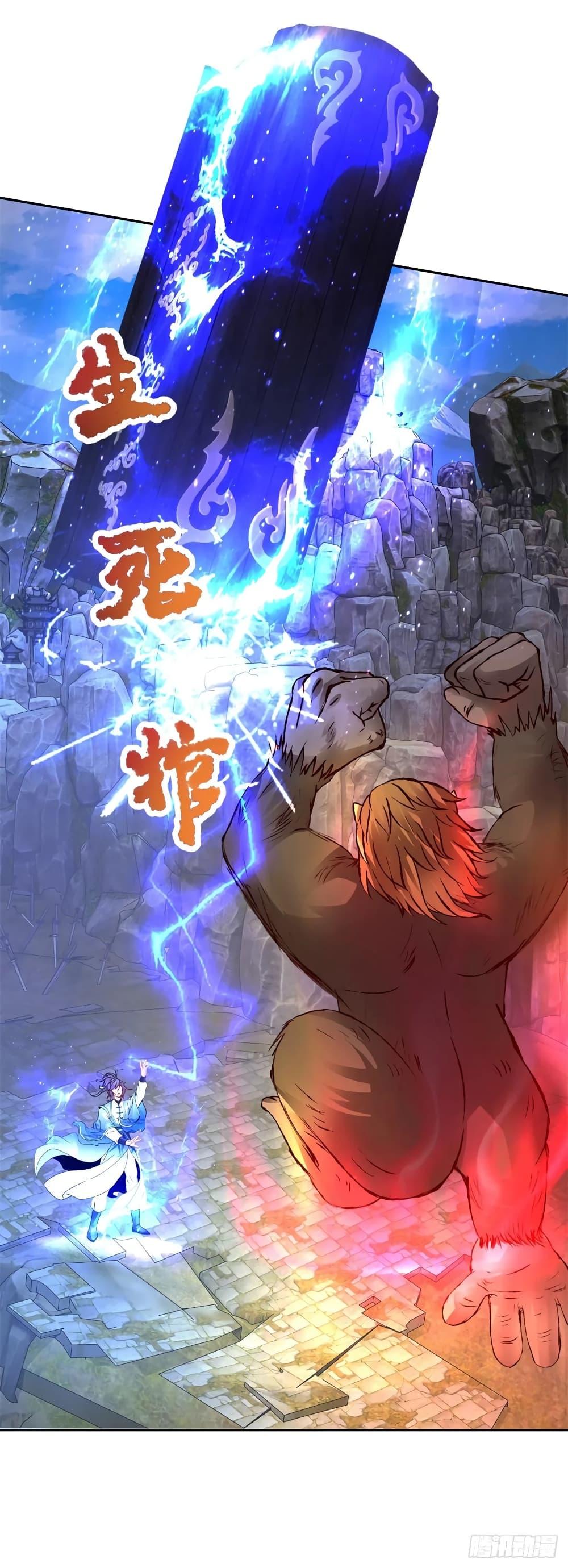 Manga-lc-com อ่านมังงะ อ่านการ์ตูน ออนไลน์ ฟรี Divine Soul Emperor ตอนที่ 1 2 3 4 5 6 7 8 9 10 11 12 13 14 ฟรี ไม่มีโฆษณา Manga-lc - อ่าน มังงะ อ่าน การ์ตูน ออนไลน์ อ่านมังงะ ฟรี