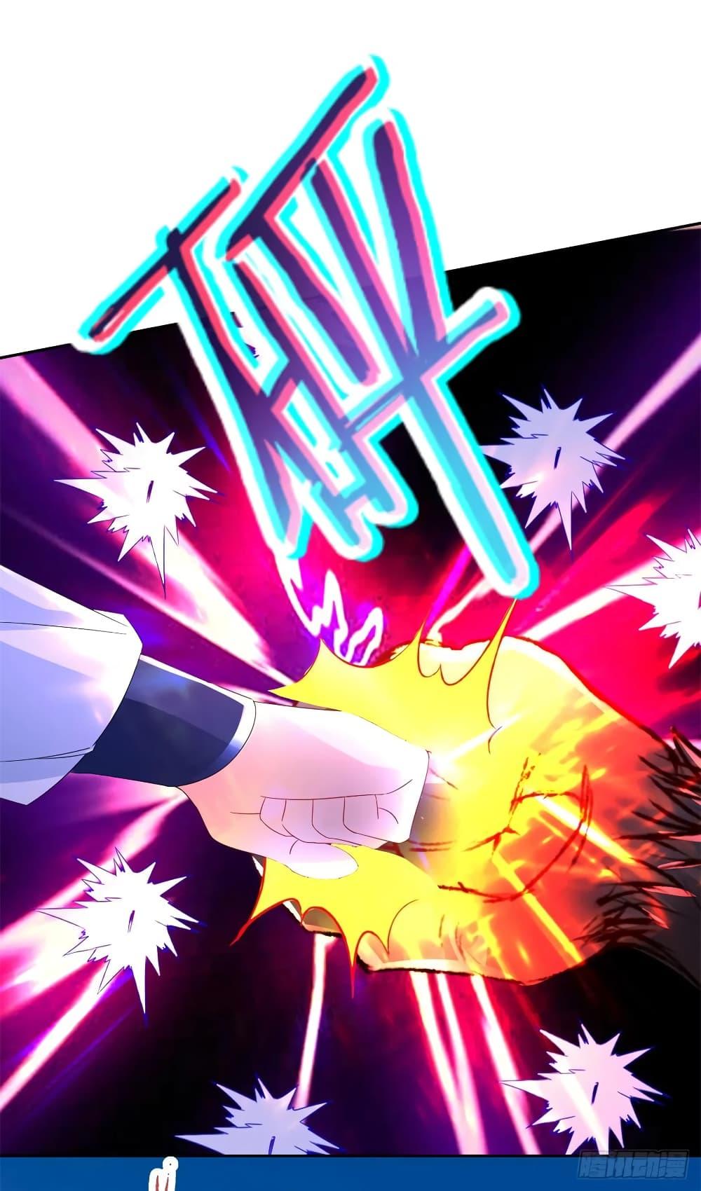 Manga-lc-com อ่านมังงะ อ่านการ์ตูน ออนไลน์ ฟรี Divine Soul Emperor ตอนที่ 1 2 3 4 5 6 7 8 9 10 11 12 13 14 ฟรี ไม่มีโฆษณา Manga-lc - อ่าน มังงะ อ่าน การ์ตูน ออนไลน์ อ่านมังงะ ฟรี