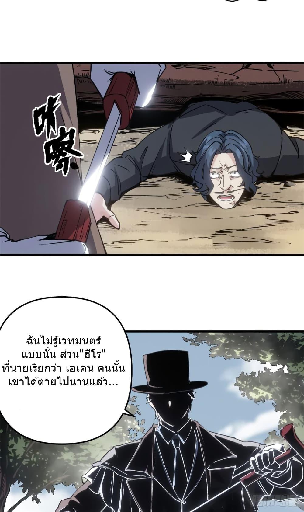 Manga-lc-com อ่านมังงะ อ่านการ์ตูน ออนไลน์ ฟรี TheWardenWho ตอนที่ 1 2 3 4 5 6 7 8 9 10 11 12 13 14 ฟรี ไม่มีโฆษณา Manga-lc - อ่าน มังงะ อ่าน การ์ตูน ออนไลน์ อ่านมังงะ ฟรี