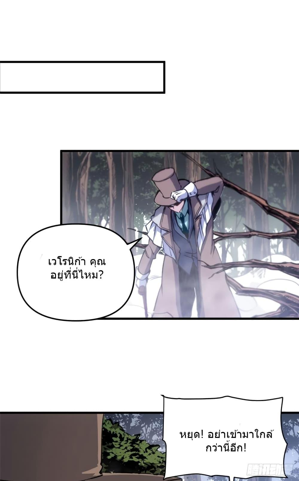 Manga-lc-com อ่านมังงะ อ่านการ์ตูน ออนไลน์ ฟรี TheWardenWho ตอนที่ 1 2 3 4 5 6 7 8 9 10 11 12 13 14 ฟรี ไม่มีโฆษณา Manga-lc - อ่าน มังงะ อ่าน การ์ตูน ออนไลน์ อ่านมังงะ ฟรี