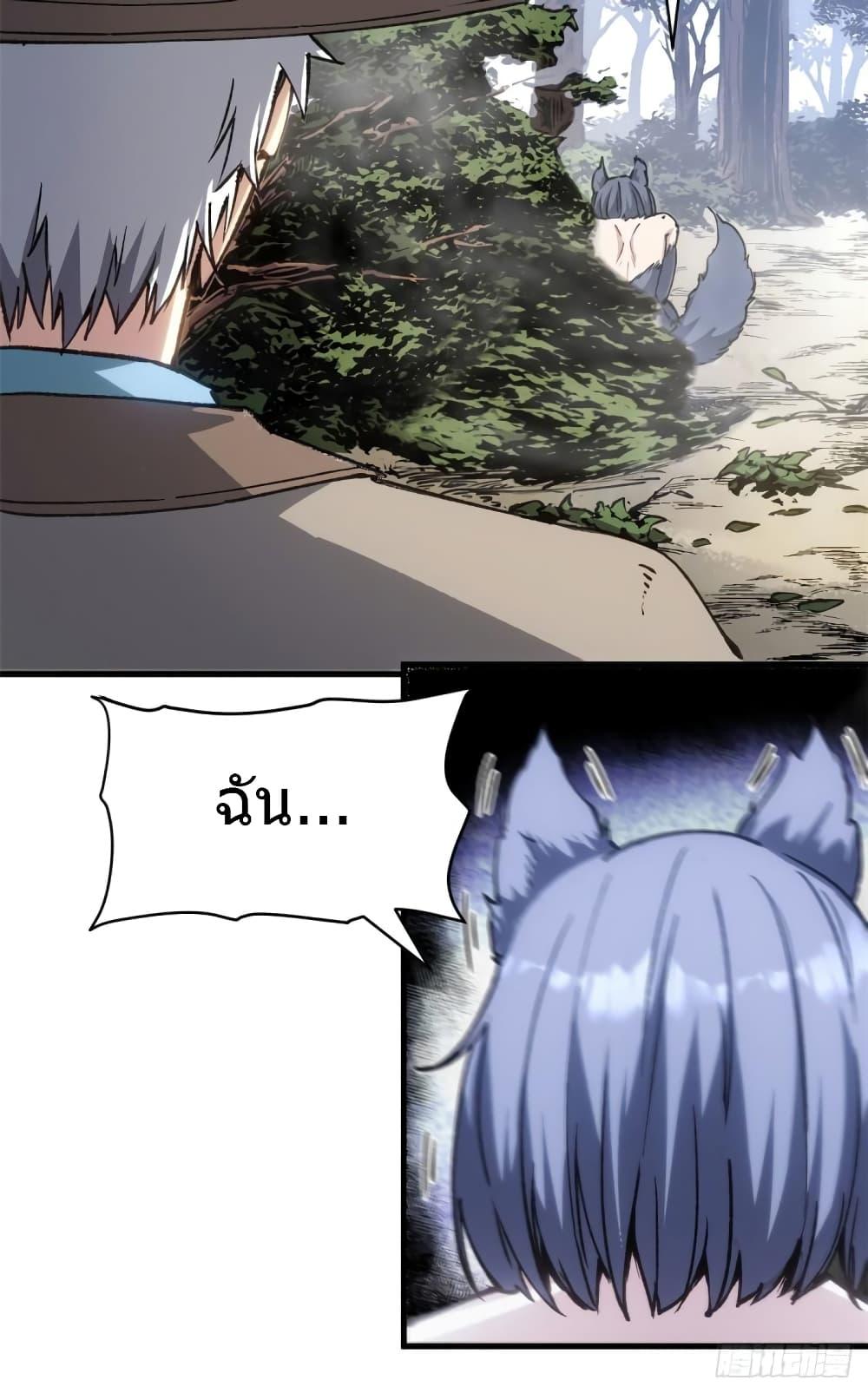 Manga-lc-com อ่านมังงะ อ่านการ์ตูน ออนไลน์ ฟรี TheWardenWho ตอนที่ 1 2 3 4 5 6 7 8 9 10 11 12 13 14 ฟรี ไม่มีโฆษณา Manga-lc - อ่าน มังงะ อ่าน การ์ตูน ออนไลน์ อ่านมังงะ ฟรี