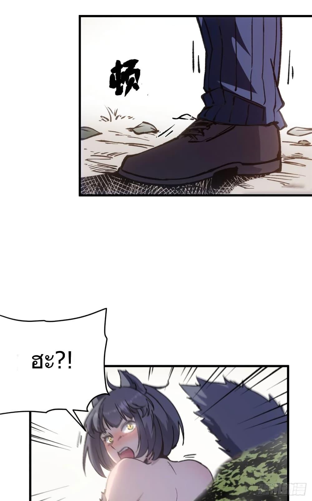 Manga-lc-com อ่านมังงะ อ่านการ์ตูน ออนไลน์ ฟรี TheWardenWho ตอนที่ 1 2 3 4 5 6 7 8 9 10 11 12 13 14 ฟรี ไม่มีโฆษณา Manga-lc - อ่าน มังงะ อ่าน การ์ตูน ออนไลน์ อ่านมังงะ ฟรี