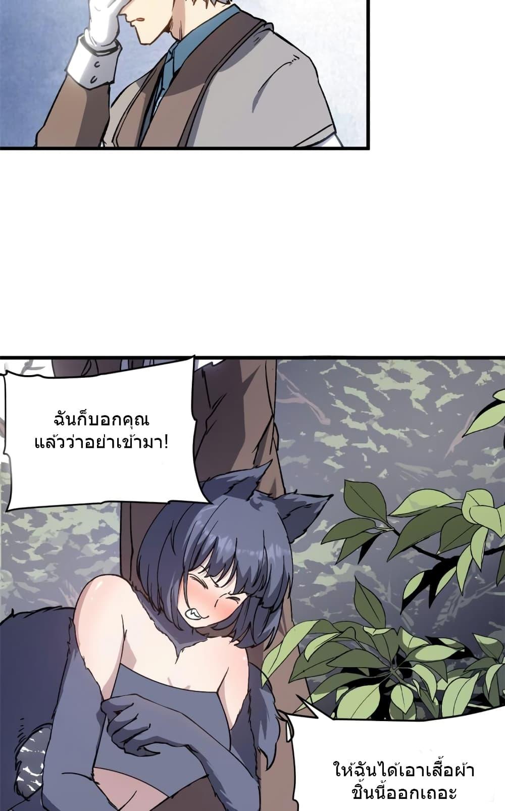 Manga-lc-com อ่านมังงะ อ่านการ์ตูน ออนไลน์ ฟรี TheWardenWho ตอนที่ 1 2 3 4 5 6 7 8 9 10 11 12 13 14 ฟรี ไม่มีโฆษณา Manga-lc - อ่าน มังงะ อ่าน การ์ตูน ออนไลน์ อ่านมังงะ ฟรี
