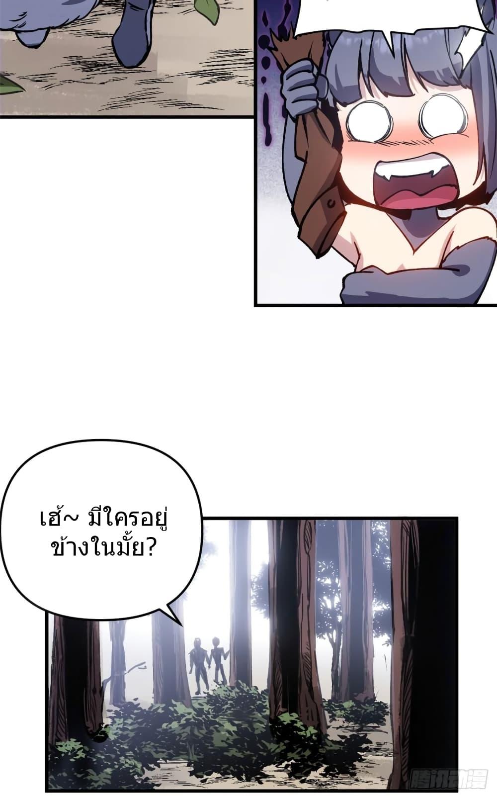 Manga-lc-com อ่านมังงะ อ่านการ์ตูน ออนไลน์ ฟรี TheWardenWho ตอนที่ 1 2 3 4 5 6 7 8 9 10 11 12 13 14 ฟรี ไม่มีโฆษณา Manga-lc - อ่าน มังงะ อ่าน การ์ตูน ออนไลน์ อ่านมังงะ ฟรี