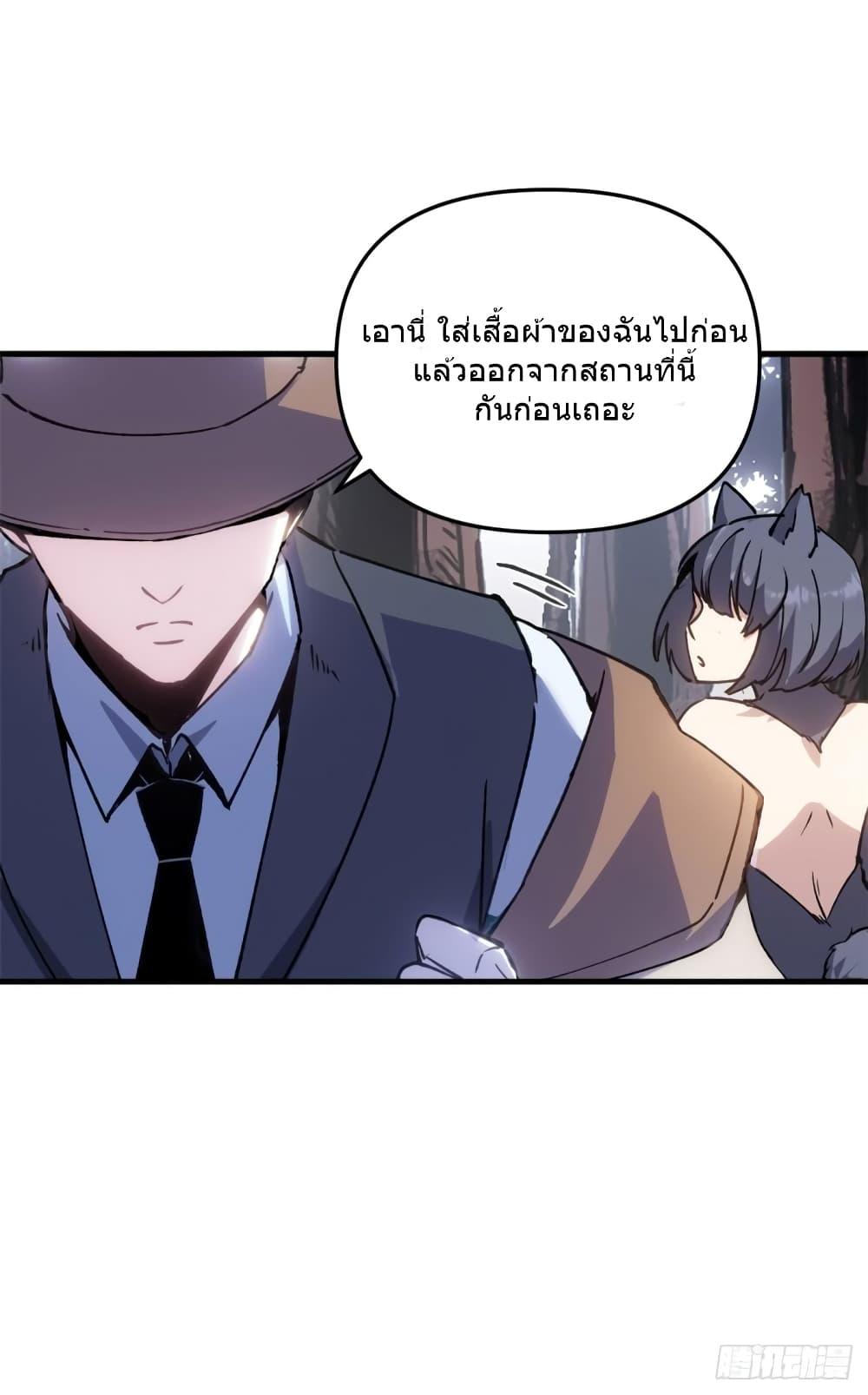 Manga-lc-com อ่านมังงะ อ่านการ์ตูน ออนไลน์ ฟรี TheWardenWho ตอนที่ 1 2 3 4 5 6 7 8 9 10 11 12 13 14 ฟรี ไม่มีโฆษณา Manga-lc - อ่าน มังงะ อ่าน การ์ตูน ออนไลน์ อ่านมังงะ ฟรี