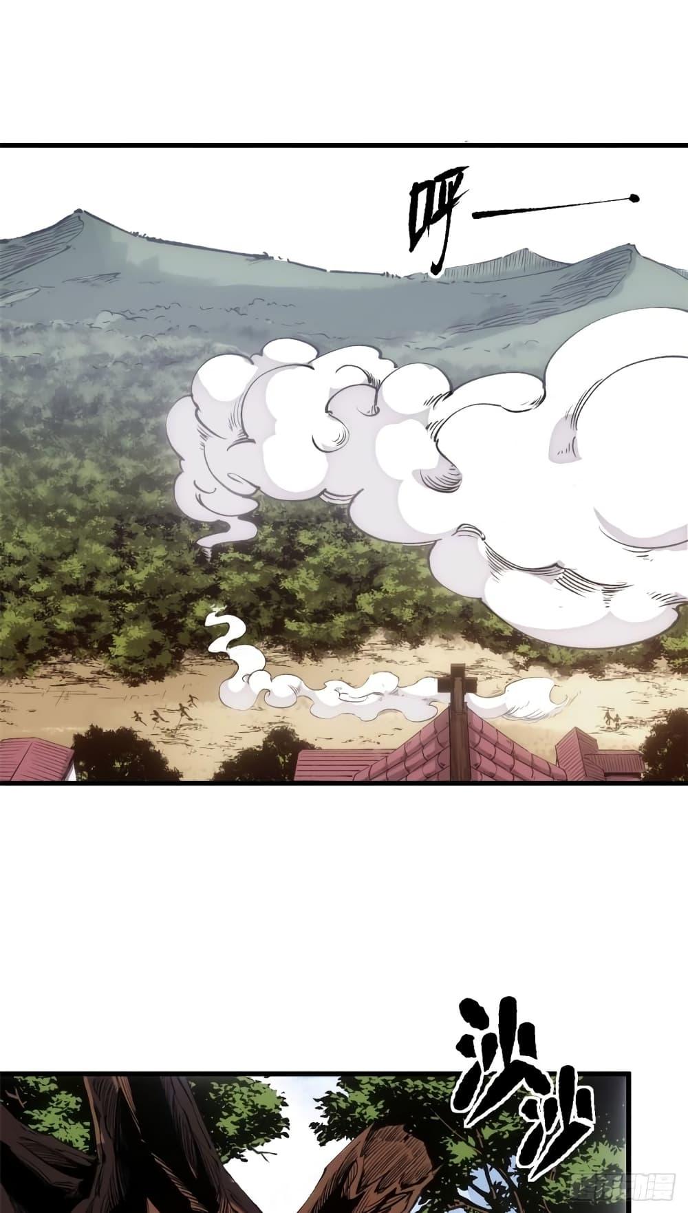 Manga-lc-com อ่านมังงะ อ่านการ์ตูน ออนไลน์ ฟรี TheWardenWho ตอนที่ 1 2 3 4 5 6 7 8 9 10 11 12 13 14 ฟรี ไม่มีโฆษณา Manga-lc - อ่าน มังงะ อ่าน การ์ตูน ออนไลน์ อ่านมังงะ ฟรี