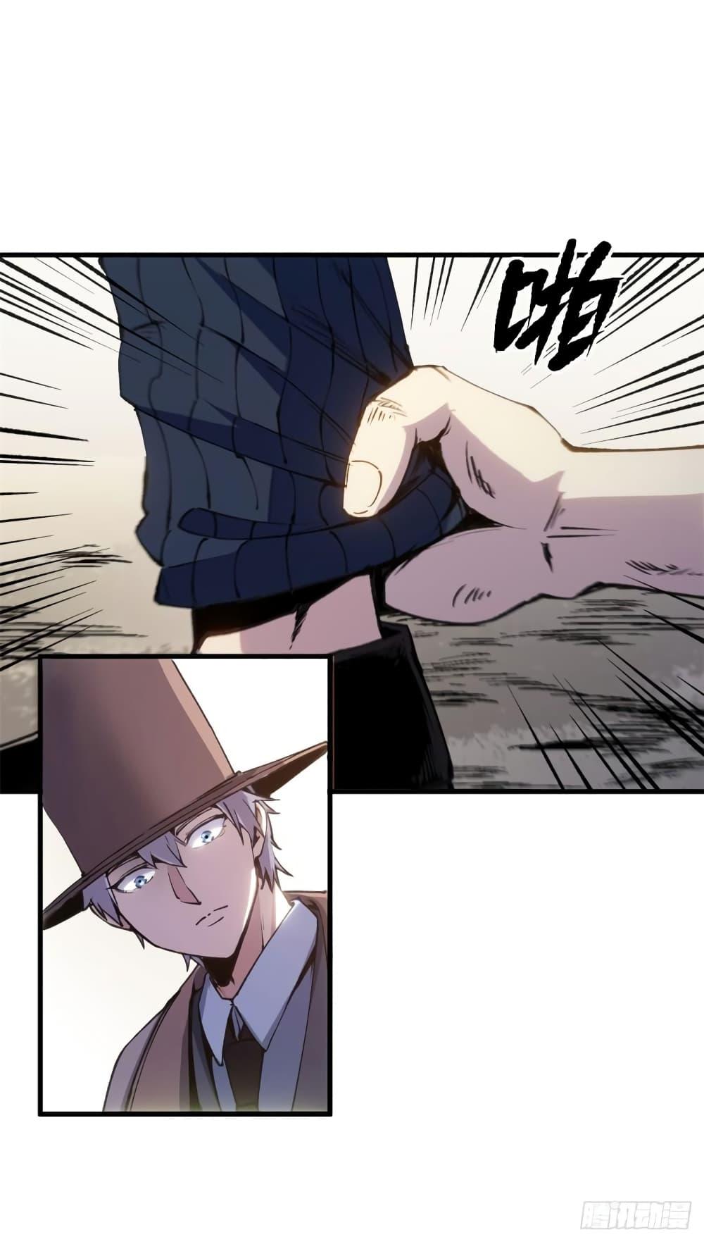 Manga-lc-com อ่านมังงะ อ่านการ์ตูน ออนไลน์ ฟรี TheWardenWho ตอนที่ 1 2 3 4 5 6 7 8 9 10 11 12 13 14 ฟรี ไม่มีโฆษณา Manga-lc - อ่าน มังงะ อ่าน การ์ตูน ออนไลน์ อ่านมังงะ ฟรี