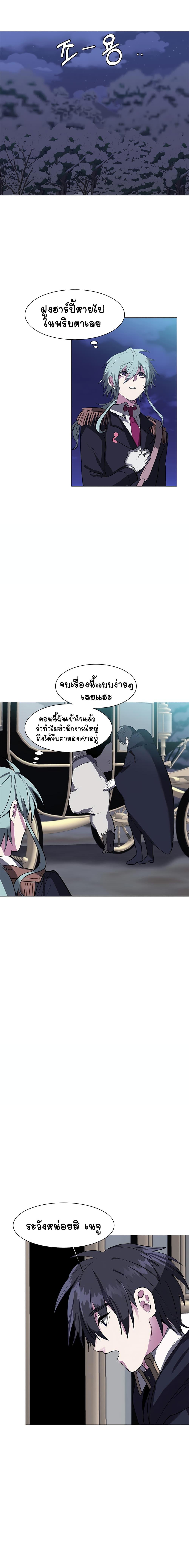 Manga-lc-com อ่านมังงะ อ่านการ์ตูน ออนไลน์ ฟรี Estio ตอนที่ 1 2 3 4 5 6 7 8 9 10 11 12 13 14 ฟรี ไม่มีโฆษณา Manga-lc - อ่าน มังงะ อ่าน การ์ตูน ออนไลน์ อ่านมังงะ ฟรี