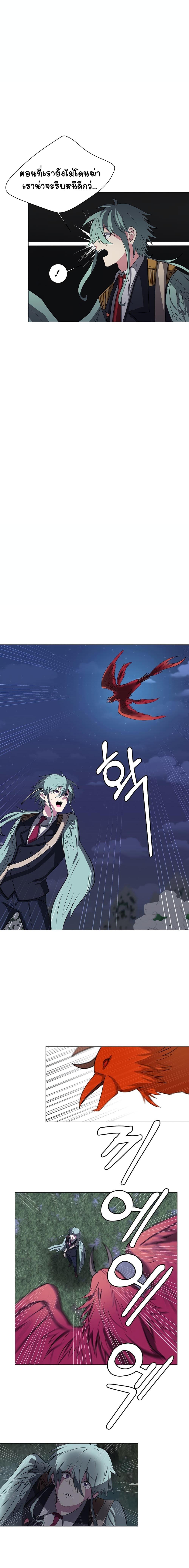 Manga-lc-com อ่านมังงะ อ่านการ์ตูน ออนไลน์ ฟรี Estio ตอนที่ 1 2 3 4 5 6 7 8 9 10 11 12 13 14 ฟรี ไม่มีโฆษณา Manga-lc - อ่าน มังงะ อ่าน การ์ตูน ออนไลน์ อ่านมังงะ ฟรี