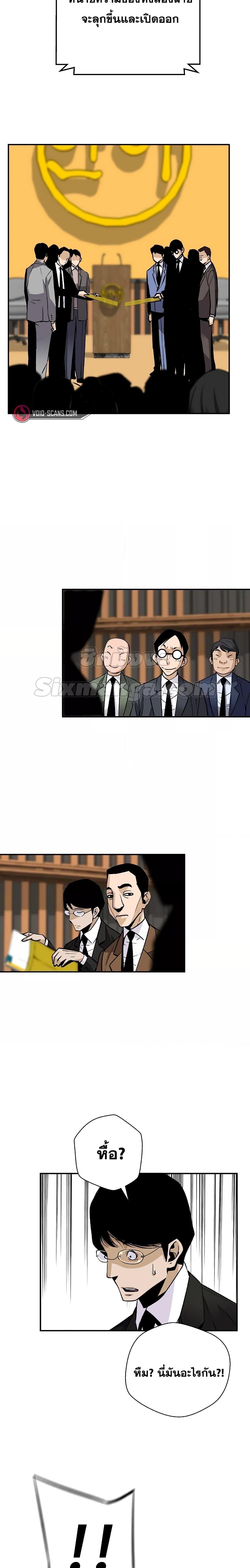 Manga-lc-com อ่านมังงะ อ่านการ์ตูน ออนไลน์ ฟรี ReturnoftheL ตอนที่ 1 2 3 4 5 6 7 8 9 10 11 12 13 14 ฟรี ไม่มีโฆษณา Manga-lc - อ่าน มังงะ อ่าน การ์ตูน ออนไลน์ อ่านมังงะ ฟรี