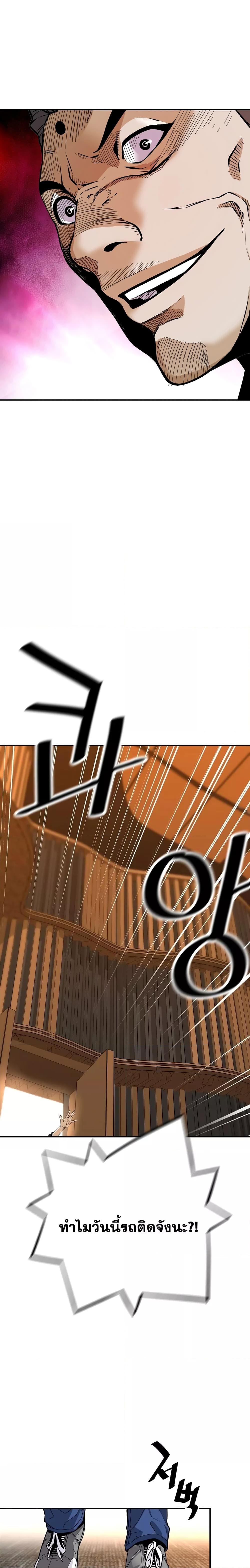 Manga-lc-com อ่านมังงะ อ่านการ์ตูน ออนไลน์ ฟรี ReturnoftheL ตอนที่ 1 2 3 4 5 6 7 8 9 10 11 12 13 14 ฟรี ไม่มีโฆษณา Manga-lc - อ่าน มังงะ อ่าน การ์ตูน ออนไลน์ อ่านมังงะ ฟรี