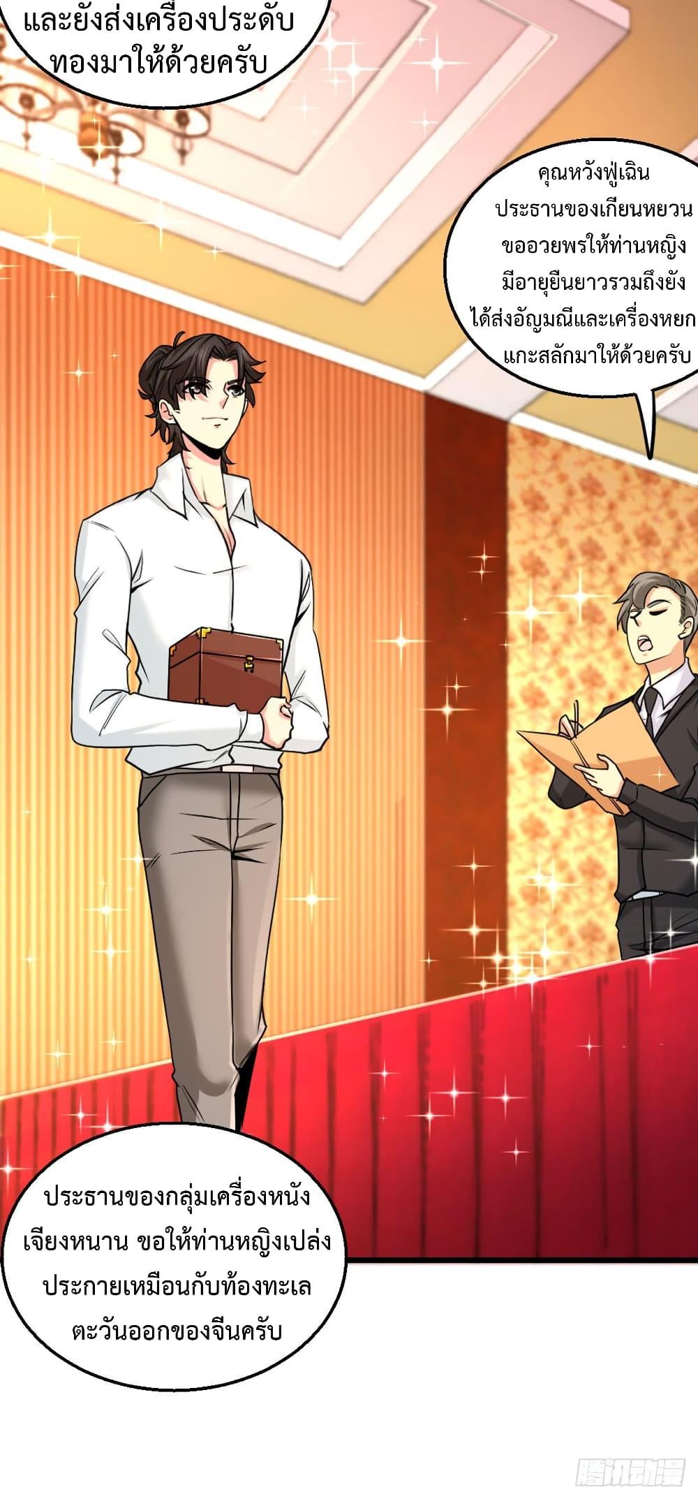 Manga-lc-com อ่านมังงะ อ่านการ์ตูน ออนไลน์ ฟรี DragonKingHal ตอนที่ 1 2 3 4 5 6 7 8 9 10 11 12 13 14 ฟรี ไม่มีโฆษณา Manga-lc - อ่าน มังงะ อ่าน การ์ตูน ออนไลน์ อ่านมังงะ ฟรี