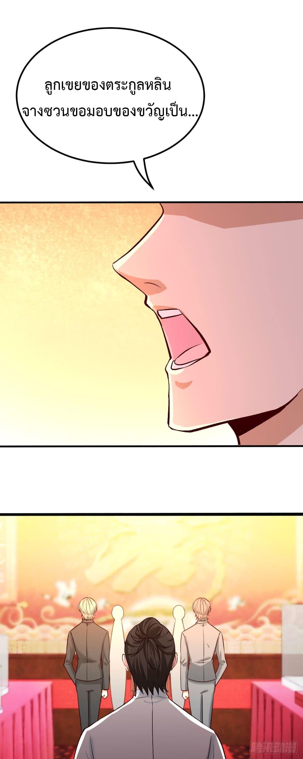 Manga-lc-com อ่านมังงะ อ่านการ์ตูน ออนไลน์ ฟรี DragonKingHal ตอนที่ 1 2 3 4 5 6 7 8 9 10 11 12 13 14 ฟรี ไม่มีโฆษณา Manga-lc - อ่าน มังงะ อ่าน การ์ตูน ออนไลน์ อ่านมังงะ ฟรี