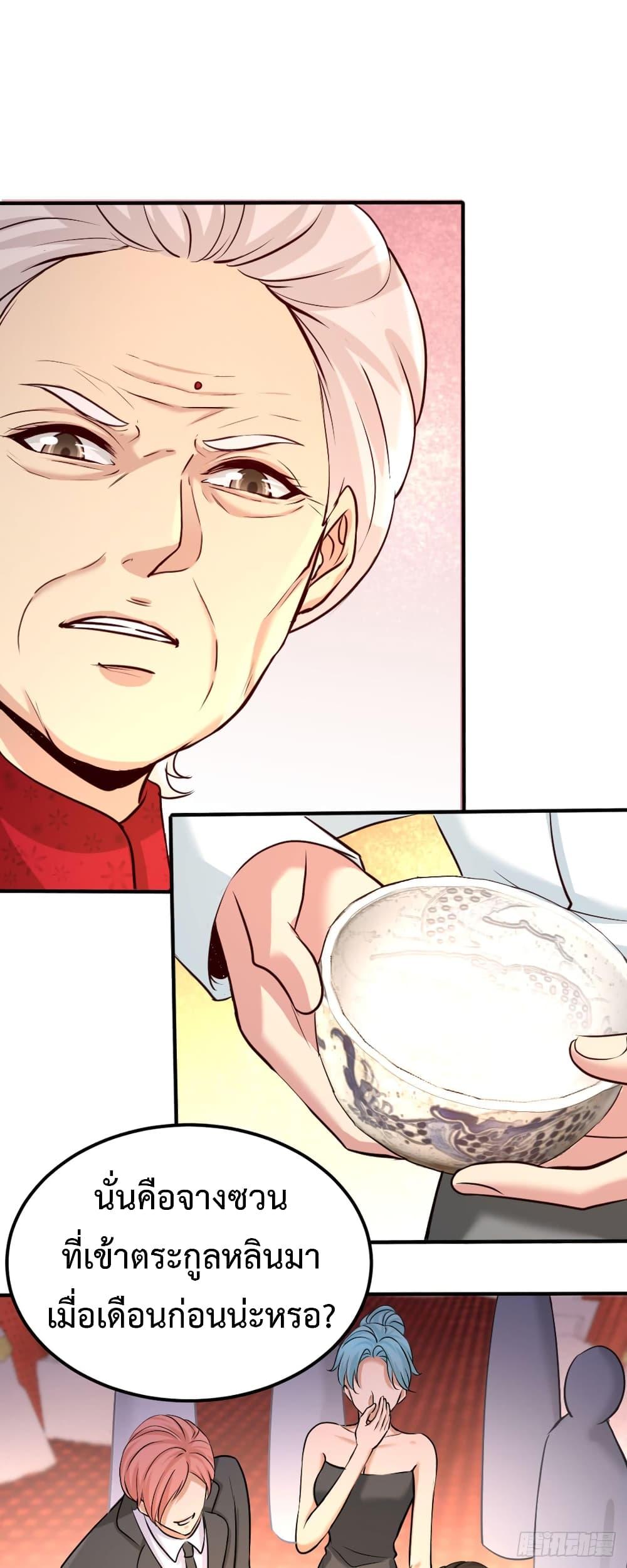 Manga-lc-com อ่านมังงะ อ่านการ์ตูน ออนไลน์ ฟรี DragonKingHal ตอนที่ 1 2 3 4 5 6 7 8 9 10 11 12 13 14 ฟรี ไม่มีโฆษณา Manga-lc - อ่าน มังงะ อ่าน การ์ตูน ออนไลน์ อ่านมังงะ ฟรี