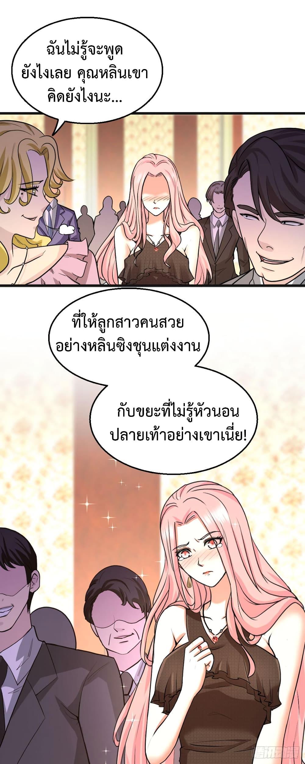 Manga-lc-com อ่านมังงะ อ่านการ์ตูน ออนไลน์ ฟรี DragonKingHal ตอนที่ 1 2 3 4 5 6 7 8 9 10 11 12 13 14 ฟรี ไม่มีโฆษณา Manga-lc - อ่าน มังงะ อ่าน การ์ตูน ออนไลน์ อ่านมังงะ ฟรี