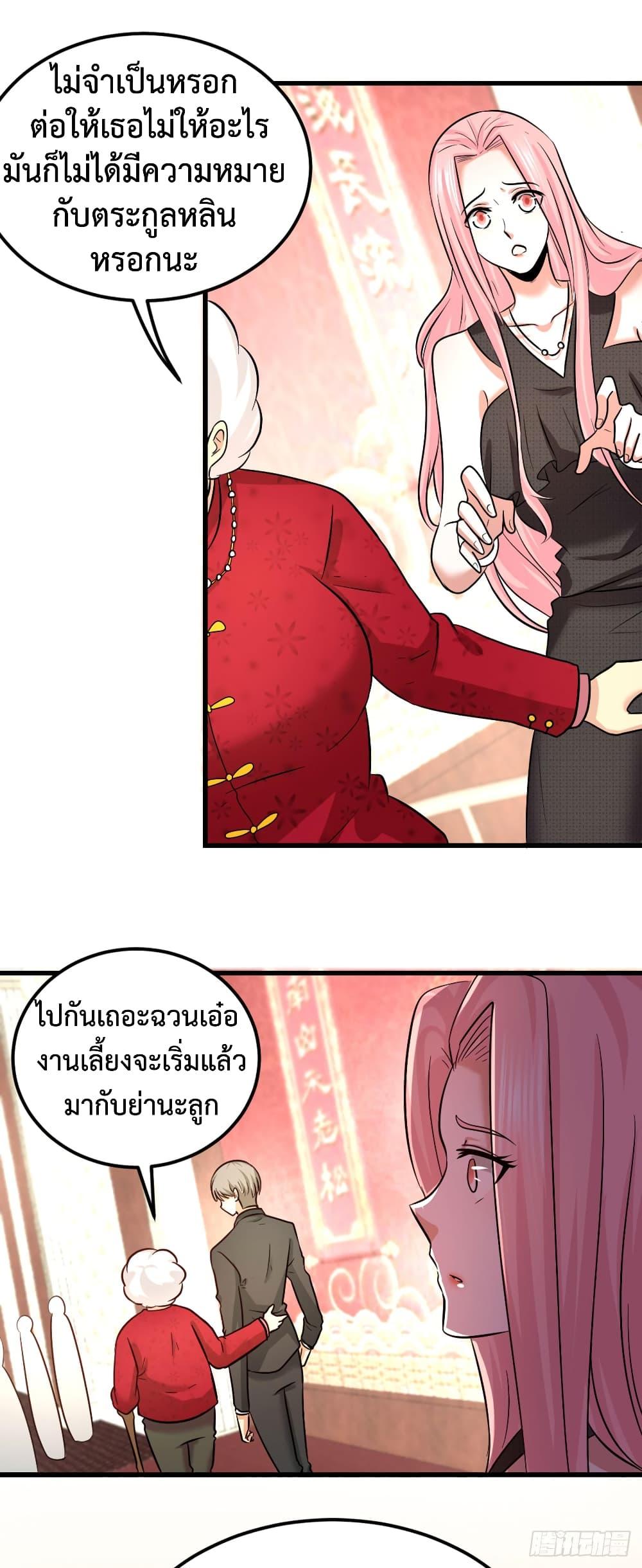 Manga-lc-com อ่านมังงะ อ่านการ์ตูน ออนไลน์ ฟรี DragonKingHal ตอนที่ 1 2 3 4 5 6 7 8 9 10 11 12 13 14 ฟรี ไม่มีโฆษณา Manga-lc - อ่าน มังงะ อ่าน การ์ตูน ออนไลน์ อ่านมังงะ ฟรี