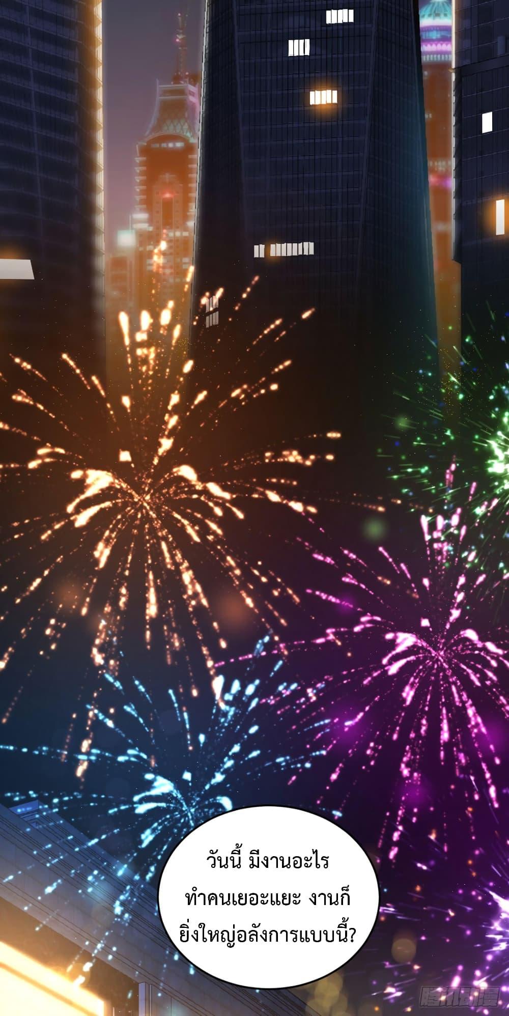 Manga-lc-com อ่านมังงะ อ่านการ์ตูน ออนไลน์ ฟรี DragonKingHal ตอนที่ 1 2 3 4 5 6 7 8 9 10 11 12 13 14 ฟรี ไม่มีโฆษณา Manga-lc - อ่าน มังงะ อ่าน การ์ตูน ออนไลน์ อ่านมังงะ ฟรี