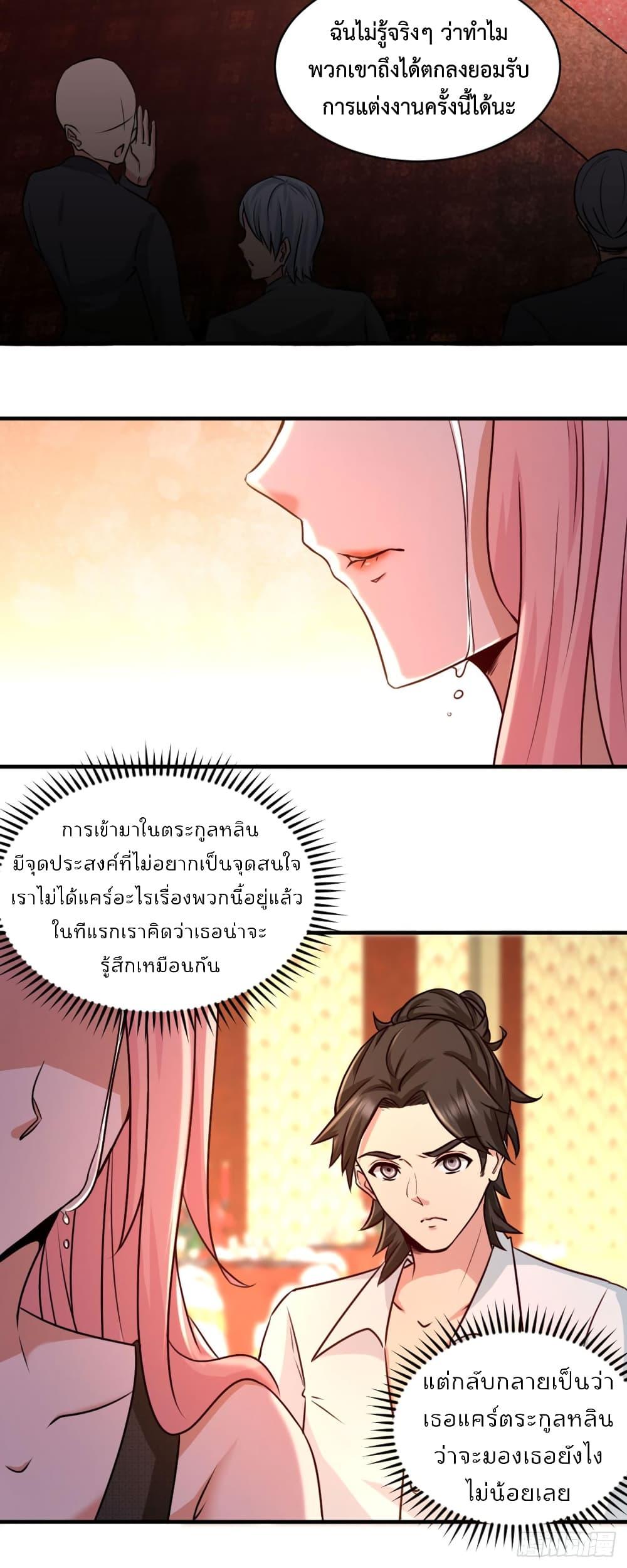 Manga-lc-com อ่านมังงะ อ่านการ์ตูน ออนไลน์ ฟรี DragonKingHal ตอนที่ 1 2 3 4 5 6 7 8 9 10 11 12 13 14 ฟรี ไม่มีโฆษณา Manga-lc - อ่าน มังงะ อ่าน การ์ตูน ออนไลน์ อ่านมังงะ ฟรี