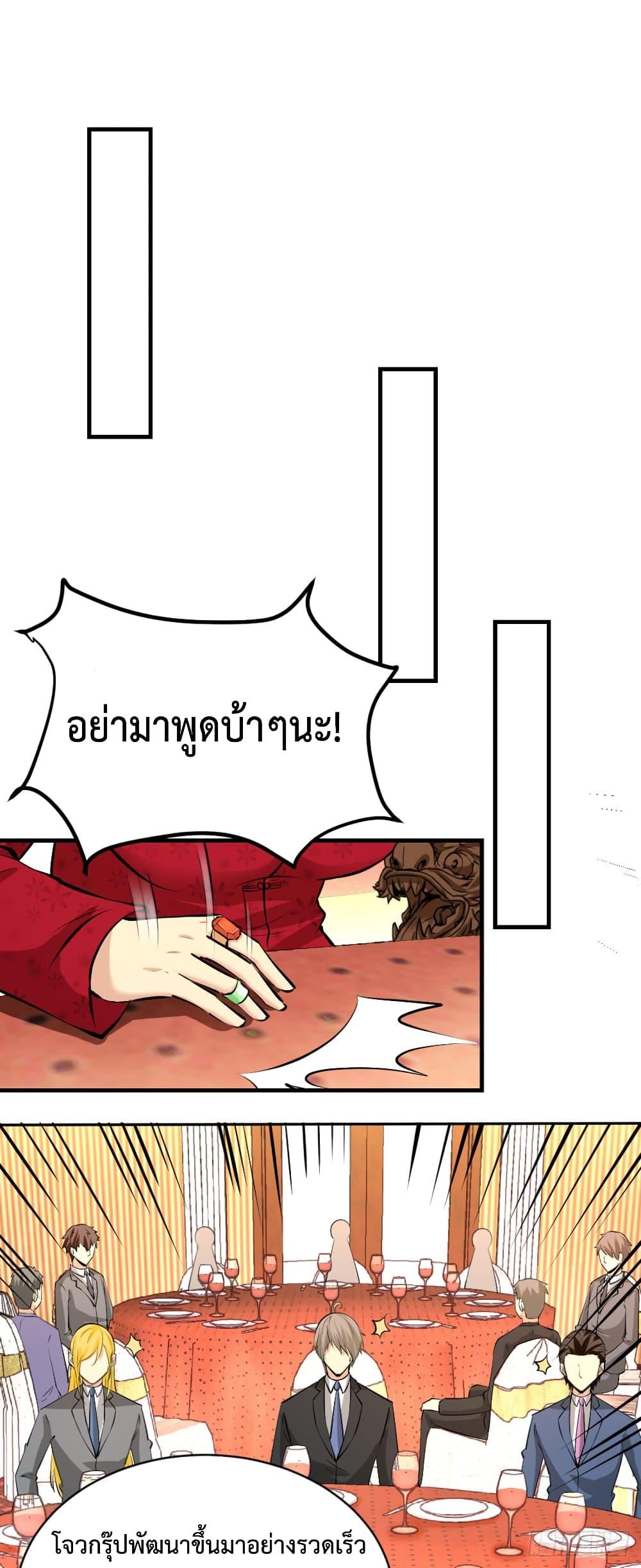 Manga-lc-com อ่านมังงะ อ่านการ์ตูน ออนไลน์ ฟรี DragonKingHal ตอนที่ 1 2 3 4 5 6 7 8 9 10 11 12 13 14 ฟรี ไม่มีโฆษณา Manga-lc - อ่าน มังงะ อ่าน การ์ตูน ออนไลน์ อ่านมังงะ ฟรี