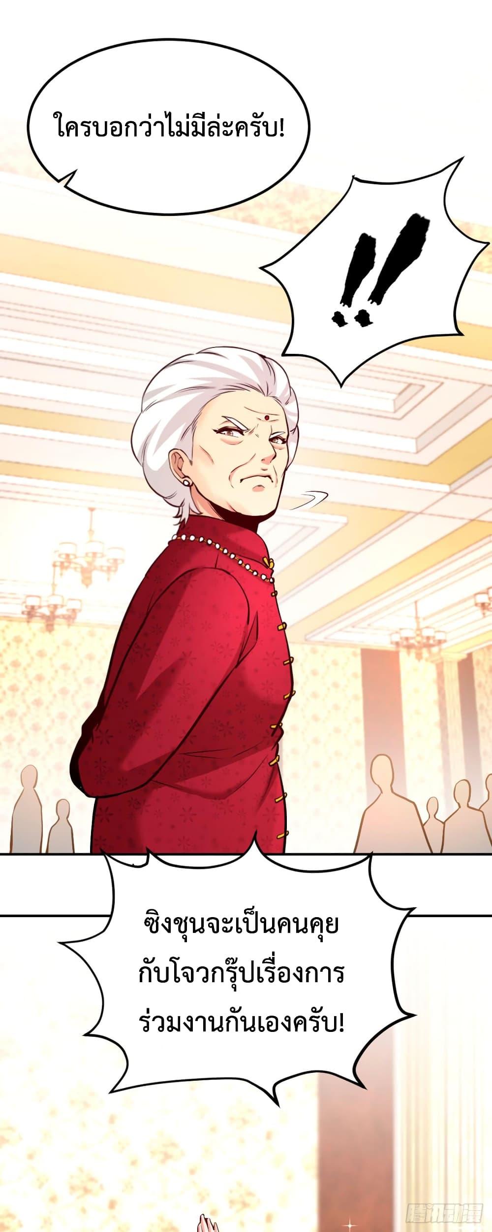 Manga-lc-com อ่านมังงะ อ่านการ์ตูน ออนไลน์ ฟรี DragonKingHal ตอนที่ 1 2 3 4 5 6 7 8 9 10 11 12 13 14 ฟรี ไม่มีโฆษณา Manga-lc - อ่าน มังงะ อ่าน การ์ตูน ออนไลน์ อ่านมังงะ ฟรี