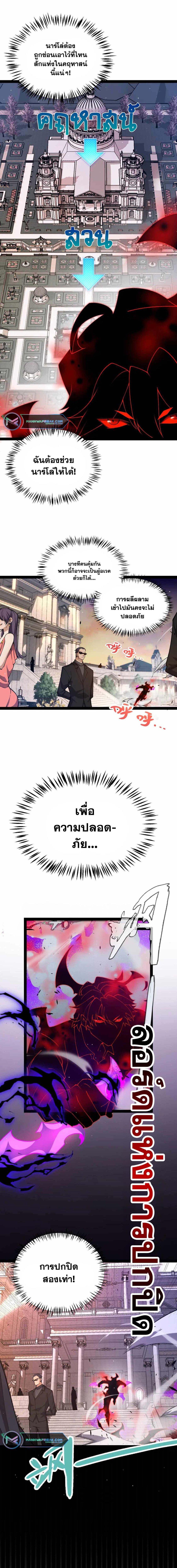 Manga-lc-com อ่านมังงะ อ่านการ์ตูน ออนไลน์ ฟรี The Game That I Came From ตอนที่ 1 2 3 4 5 6 7 8 9 10 11 12 13 14 ฟรี ไม่มีโฆษณา Manga-lc - อ่าน มังงะ อ่าน การ์ตูน ออนไลน์ อ่านมังงะ ฟรี
