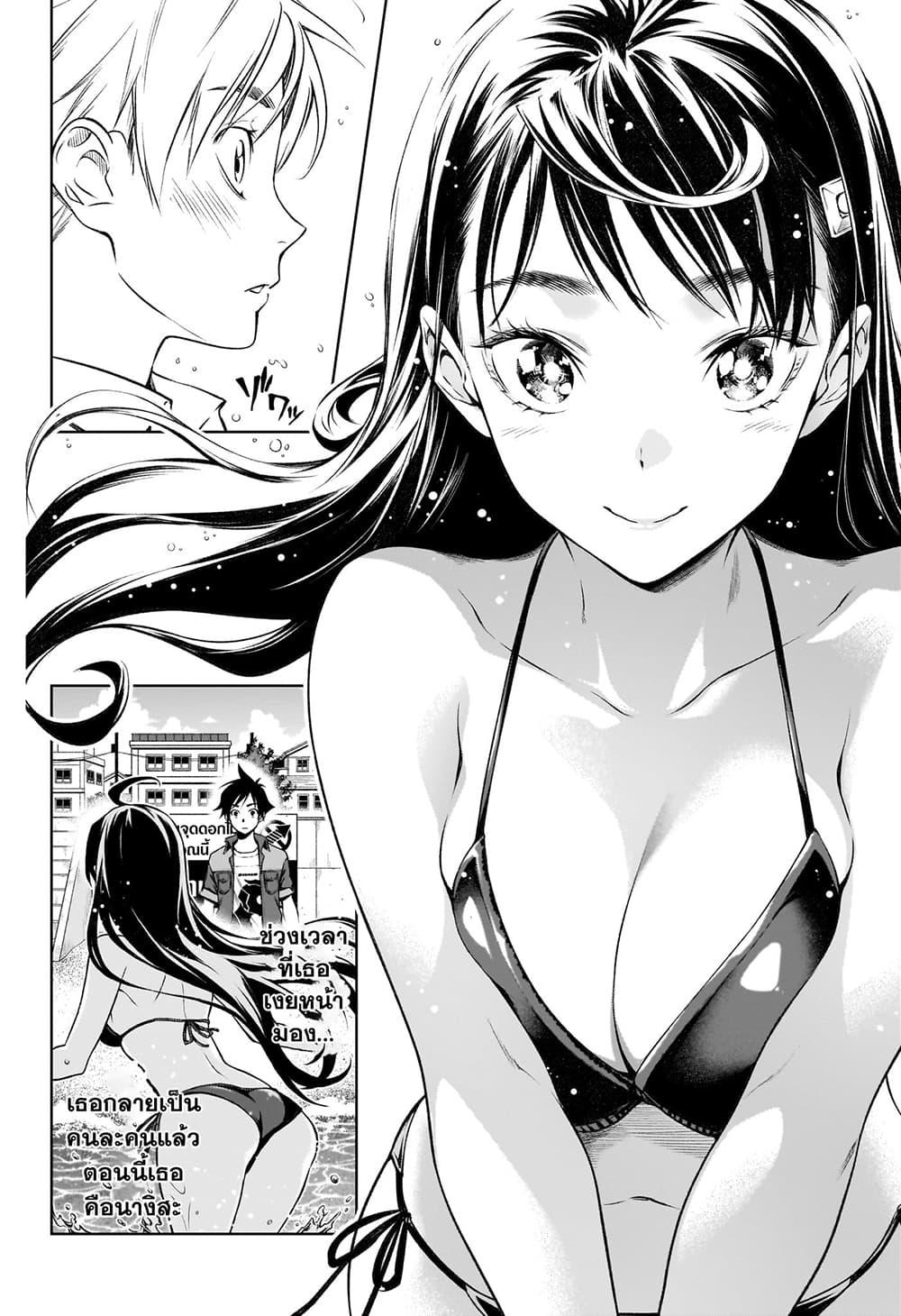 Manga-lc-com อ่านมังงะ อ่านการ์ตูน ออนไลน์ ฟรี Tenmaku Cinema ตอนที่ 1 2 3 4 5 6 7 8 9 10 11 12 13 14 ฟรี ไม่มีโฆษณา Manga-lc - อ่าน มังงะ อ่าน การ์ตูน ออนไลน์ อ่านมังงะ ฟรี