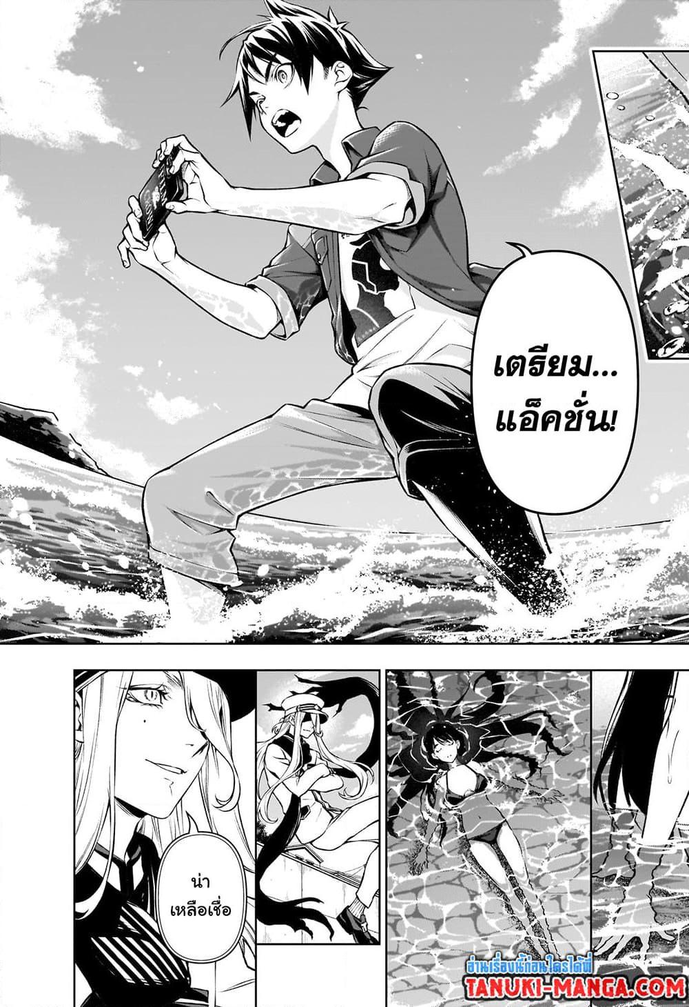 Manga-lc-com อ่านมังงะ อ่านการ์ตูน ออนไลน์ ฟรี Tenmaku Cinema ตอนที่ 1 2 3 4 5 6 7 8 9 10 11 12 13 14 ฟรี ไม่มีโฆษณา Manga-lc - อ่าน มังงะ อ่าน การ์ตูน ออนไลน์ อ่านมังงะ ฟรี