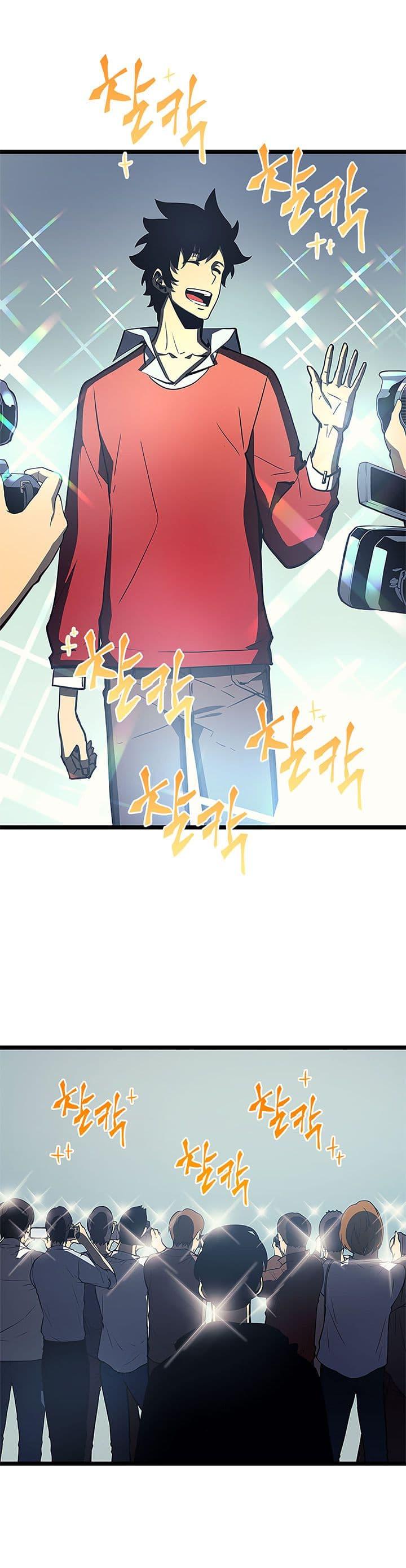 Manga-lc-com อ่านมังงะ อ่านการ์ตูน ออนไลน์ ฟรี Solo Leveling ตอนที่ 1 2 3 4 5 6 7 8 9 10 11 12 13 14 ฟรี ไม่มีโฆษณา Manga-lc - อ่าน มังงะ อ่าน การ์ตูน ออนไลน์ อ่านมังงะ ฟรี