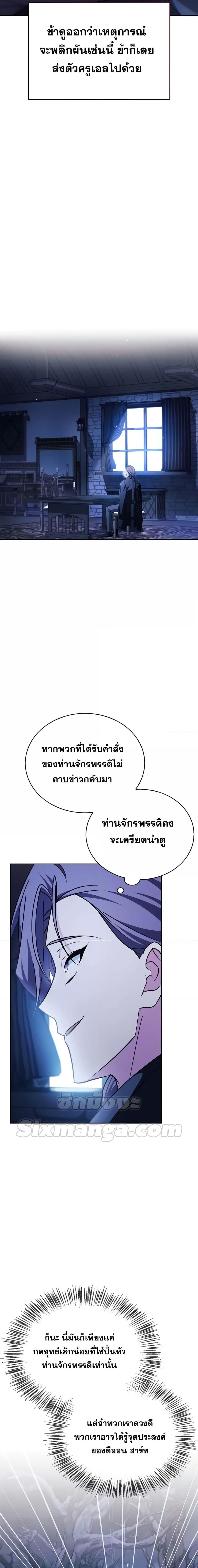 Manga-lc-com อ่านมังงะ อ่านการ์ตูน ออนไลน์ ฟรี I’m Not That Kind of Talent ตอนที่ 1 2 3 4 5 6 7 8 9 10 11 12 13 14 ฟรี ไม่มีโฆษณา Manga-lc - อ่าน มังงะ อ่าน การ์ตูน ออนไลน์ อ่านมังงะ ฟรี
