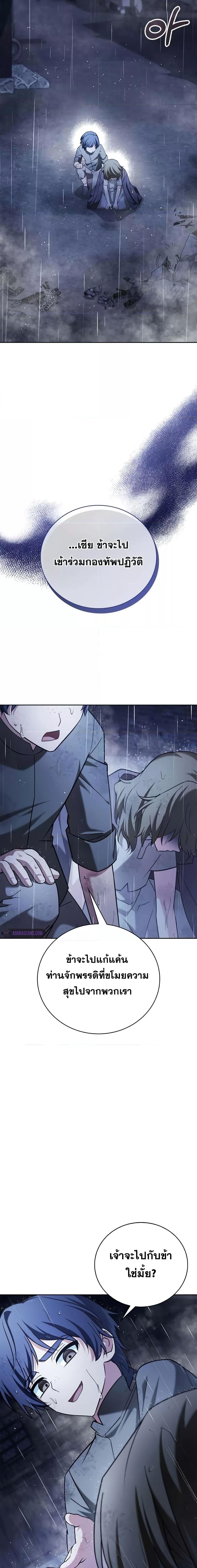 Manga-lc-com อ่านมังงะ อ่านการ์ตูน ออนไลน์ ฟรี I’m Not That Kind of Talent ตอนที่ 1 2 3 4 5 6 7 8 9 10 11 12 13 14 ฟรี ไม่มีโฆษณา Manga-lc - อ่าน มังงะ อ่าน การ์ตูน ออนไลน์ อ่านมังงะ ฟรี