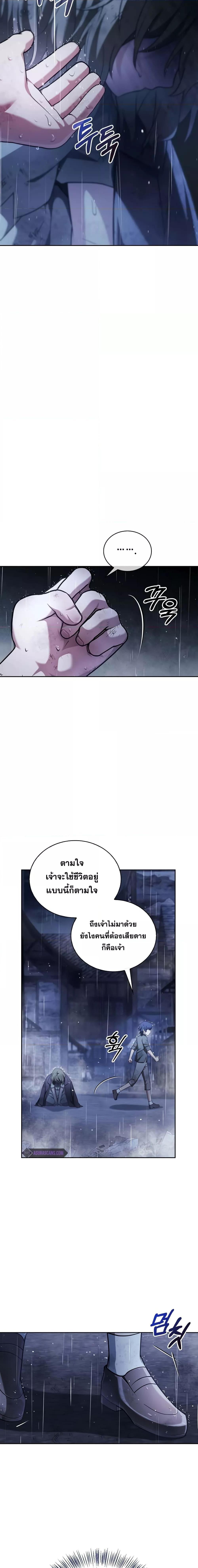 Manga-lc-com อ่านมังงะ อ่านการ์ตูน ออนไลน์ ฟรี I’m Not That Kind of Talent ตอนที่ 1 2 3 4 5 6 7 8 9 10 11 12 13 14 ฟรี ไม่มีโฆษณา Manga-lc - อ่าน มังงะ อ่าน การ์ตูน ออนไลน์ อ่านมังงะ ฟรี