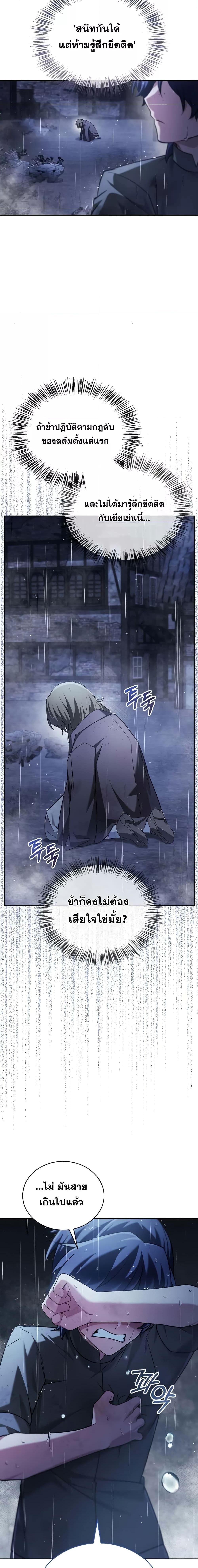 Manga-lc-com อ่านมังงะ อ่านการ์ตูน ออนไลน์ ฟรี I’m Not That Kind of Talent ตอนที่ 1 2 3 4 5 6 7 8 9 10 11 12 13 14 ฟรี ไม่มีโฆษณา Manga-lc - อ่าน มังงะ อ่าน การ์ตูน ออนไลน์ อ่านมังงะ ฟรี