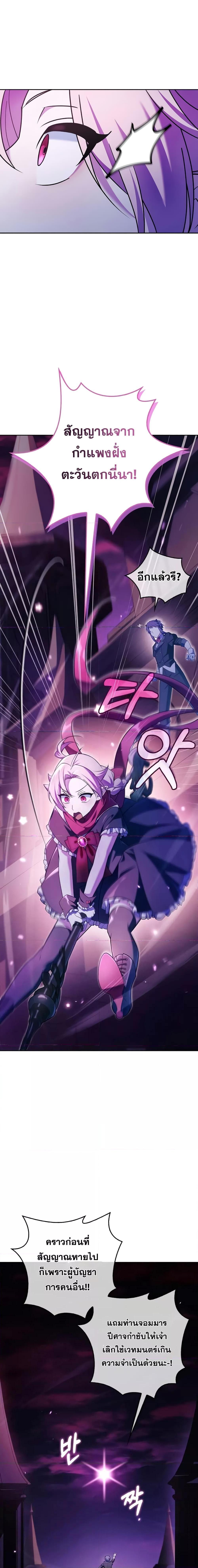 Manga-lc-com อ่านมังงะ อ่านการ์ตูน ออนไลน์ ฟรี I’m Not That Kind of Talent ตอนที่ 1 2 3 4 5 6 7 8 9 10 11 12 13 14 ฟรี ไม่มีโฆษณา Manga-lc - อ่าน มังงะ อ่าน การ์ตูน ออนไลน์ อ่านมังงะ ฟรี