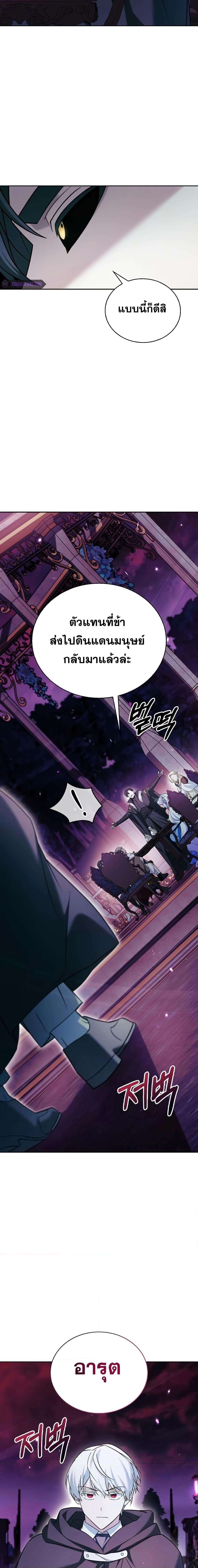 Manga-lc-com อ่านมังงะ อ่านการ์ตูน ออนไลน์ ฟรี I’m Not That Kind of Talent ตอนที่ 1 2 3 4 5 6 7 8 9 10 11 12 13 14 ฟรี ไม่มีโฆษณา Manga-lc - อ่าน มังงะ อ่าน การ์ตูน ออนไลน์ อ่านมังงะ ฟรี