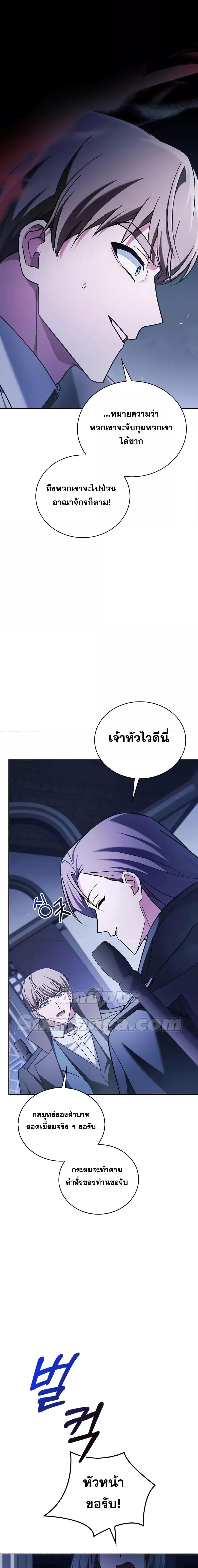 Manga-lc-com อ่านมังงะ อ่านการ์ตูน ออนไลน์ ฟรี I’m Not That Kind of Talent ตอนที่ 1 2 3 4 5 6 7 8 9 10 11 12 13 14 ฟรี ไม่มีโฆษณา Manga-lc - อ่าน มังงะ อ่าน การ์ตูน ออนไลน์ อ่านมังงะ ฟรี