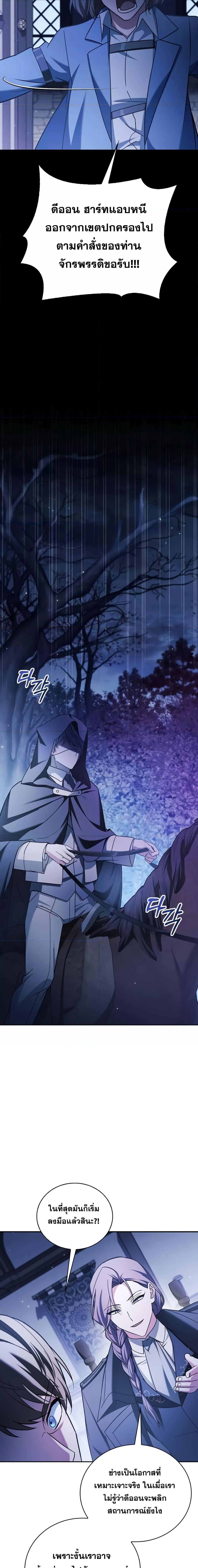 Manga-lc-com อ่านมังงะ อ่านการ์ตูน ออนไลน์ ฟรี I’m Not That Kind of Talent ตอนที่ 1 2 3 4 5 6 7 8 9 10 11 12 13 14 ฟรี ไม่มีโฆษณา Manga-lc - อ่าน มังงะ อ่าน การ์ตูน ออนไลน์ อ่านมังงะ ฟรี