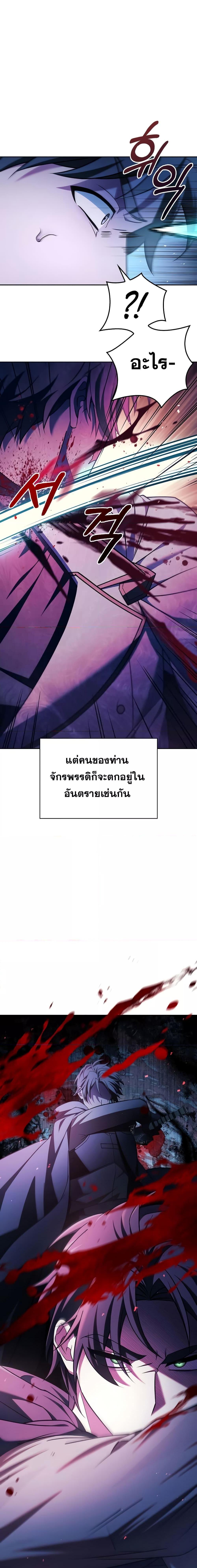 Manga-lc-com อ่านมังงะ อ่านการ์ตูน ออนไลน์ ฟรี I’m Not That Kind of Talent ตอนที่ 1 2 3 4 5 6 7 8 9 10 11 12 13 14 ฟรี ไม่มีโฆษณา Manga-lc - อ่าน มังงะ อ่าน การ์ตูน ออนไลน์ อ่านมังงะ ฟรี
