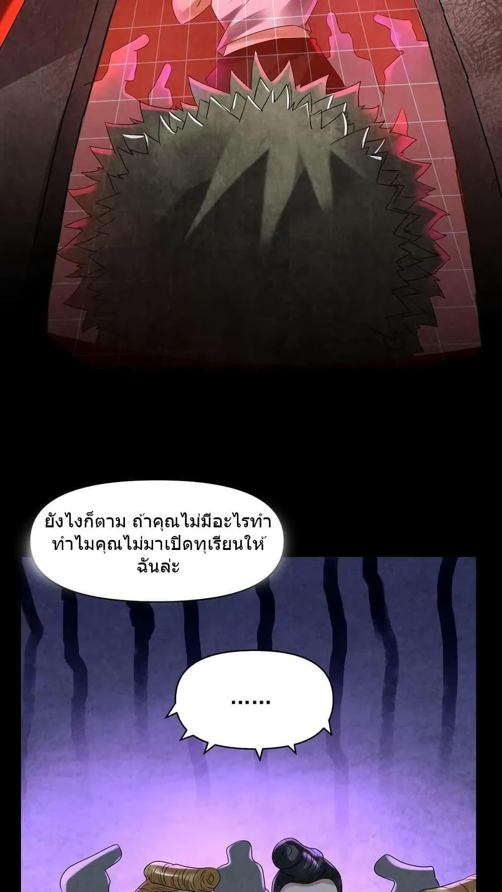 Manga-lc-com อ่านมังงะ อ่านการ์ตูน ออนไลน์ ฟรี OverlyFerociou ตอนที่ 1 2 3 4 5 6 7 8 9 10 11 12 13 14 ฟรี ไม่มีโฆษณา Manga-lc - อ่าน มังงะ อ่าน การ์ตูน ออนไลน์ อ่านมังงะ ฟรี
