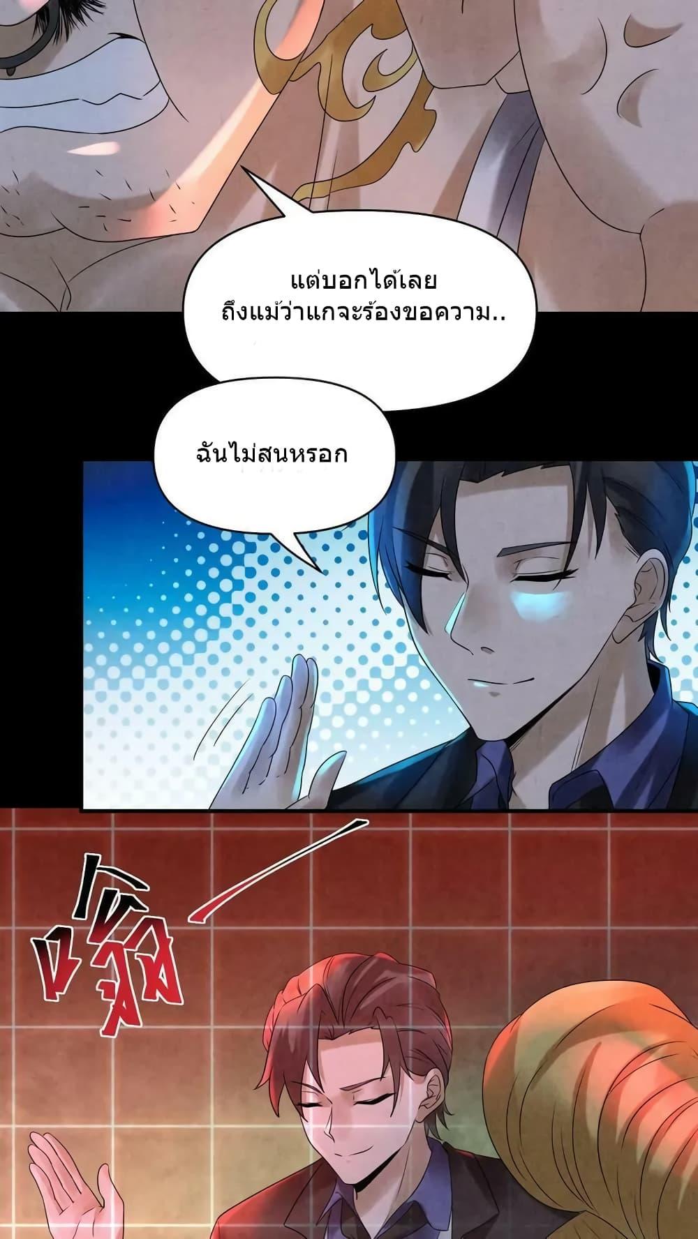 Manga-lc-com อ่านมังงะ อ่านการ์ตูน ออนไลน์ ฟรี OverlyFerociou ตอนที่ 1 2 3 4 5 6 7 8 9 10 11 12 13 14 ฟรี ไม่มีโฆษณา Manga-lc - อ่าน มังงะ อ่าน การ์ตูน ออนไลน์ อ่านมังงะ ฟรี