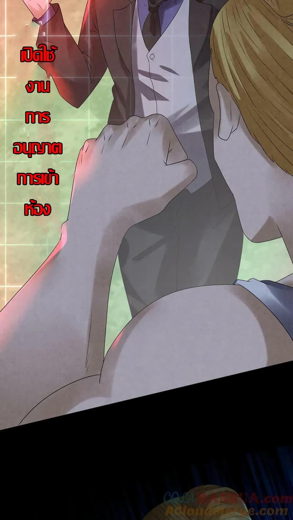 Manga-lc-com อ่านมังงะ อ่านการ์ตูน ออนไลน์ ฟรี OverlyFerociou ตอนที่ 1 2 3 4 5 6 7 8 9 10 11 12 13 14 ฟรี ไม่มีโฆษณา Manga-lc - อ่าน มังงะ อ่าน การ์ตูน ออนไลน์ อ่านมังงะ ฟรี