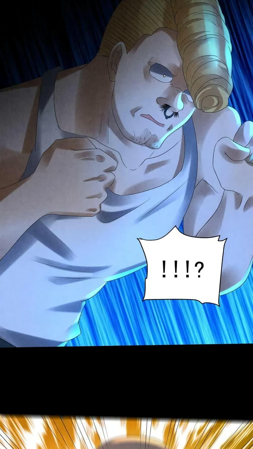 Manga-lc-com อ่านมังงะ อ่านการ์ตูน ออนไลน์ ฟรี OverlyFerociou ตอนที่ 1 2 3 4 5 6 7 8 9 10 11 12 13 14 ฟรี ไม่มีโฆษณา Manga-lc - อ่าน มังงะ อ่าน การ์ตูน ออนไลน์ อ่านมังงะ ฟรี