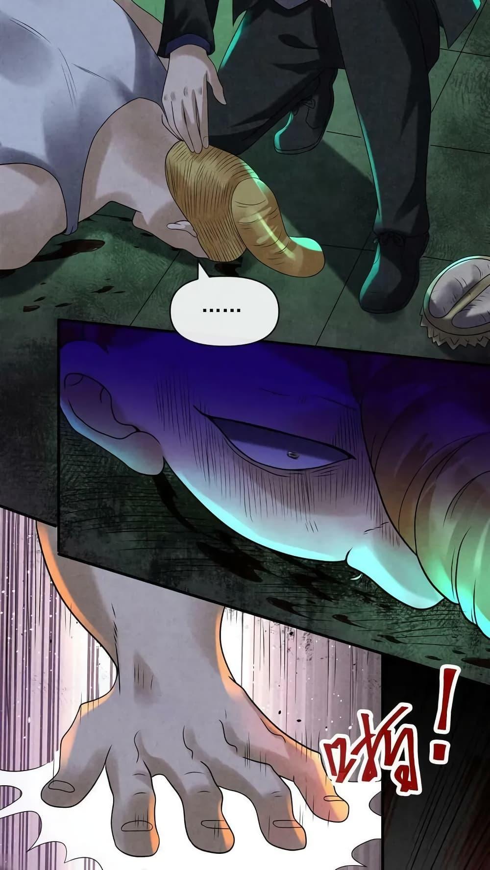 Manga-lc-com อ่านมังงะ อ่านการ์ตูน ออนไลน์ ฟรี OverlyFerociou ตอนที่ 1 2 3 4 5 6 7 8 9 10 11 12 13 14 ฟรี ไม่มีโฆษณา Manga-lc - อ่าน มังงะ อ่าน การ์ตูน ออนไลน์ อ่านมังงะ ฟรี