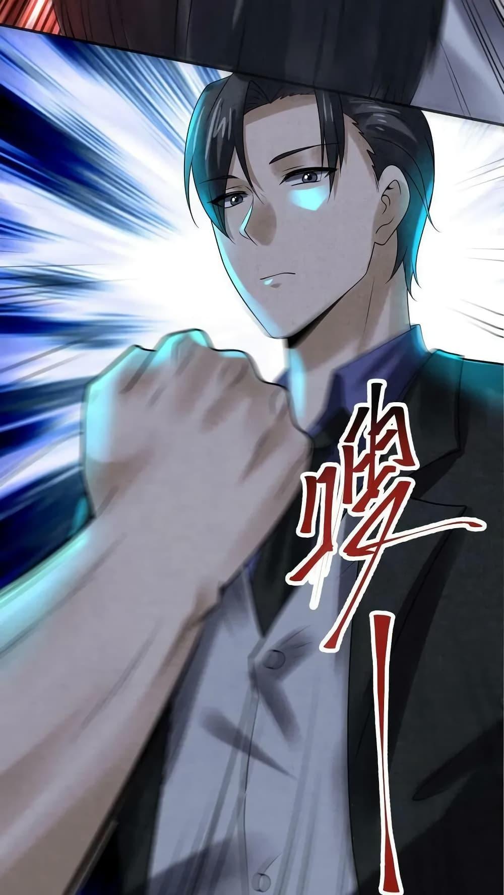Manga-lc-com อ่านมังงะ อ่านการ์ตูน ออนไลน์ ฟรี OverlyFerociou ตอนที่ 1 2 3 4 5 6 7 8 9 10 11 12 13 14 ฟรี ไม่มีโฆษณา Manga-lc - อ่าน มังงะ อ่าน การ์ตูน ออนไลน์ อ่านมังงะ ฟรี