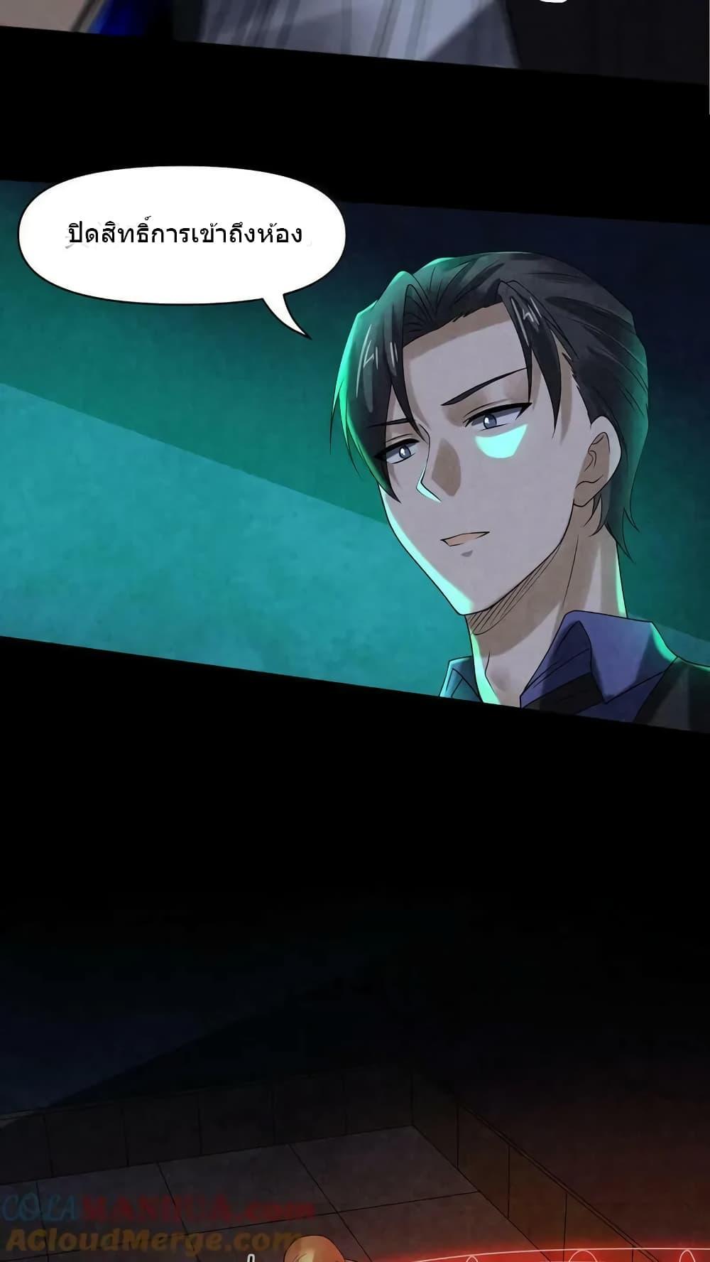 Manga-lc-com อ่านมังงะ อ่านการ์ตูน ออนไลน์ ฟรี OverlyFerociou ตอนที่ 1 2 3 4 5 6 7 8 9 10 11 12 13 14 ฟรี ไม่มีโฆษณา Manga-lc - อ่าน มังงะ อ่าน การ์ตูน ออนไลน์ อ่านมังงะ ฟรี