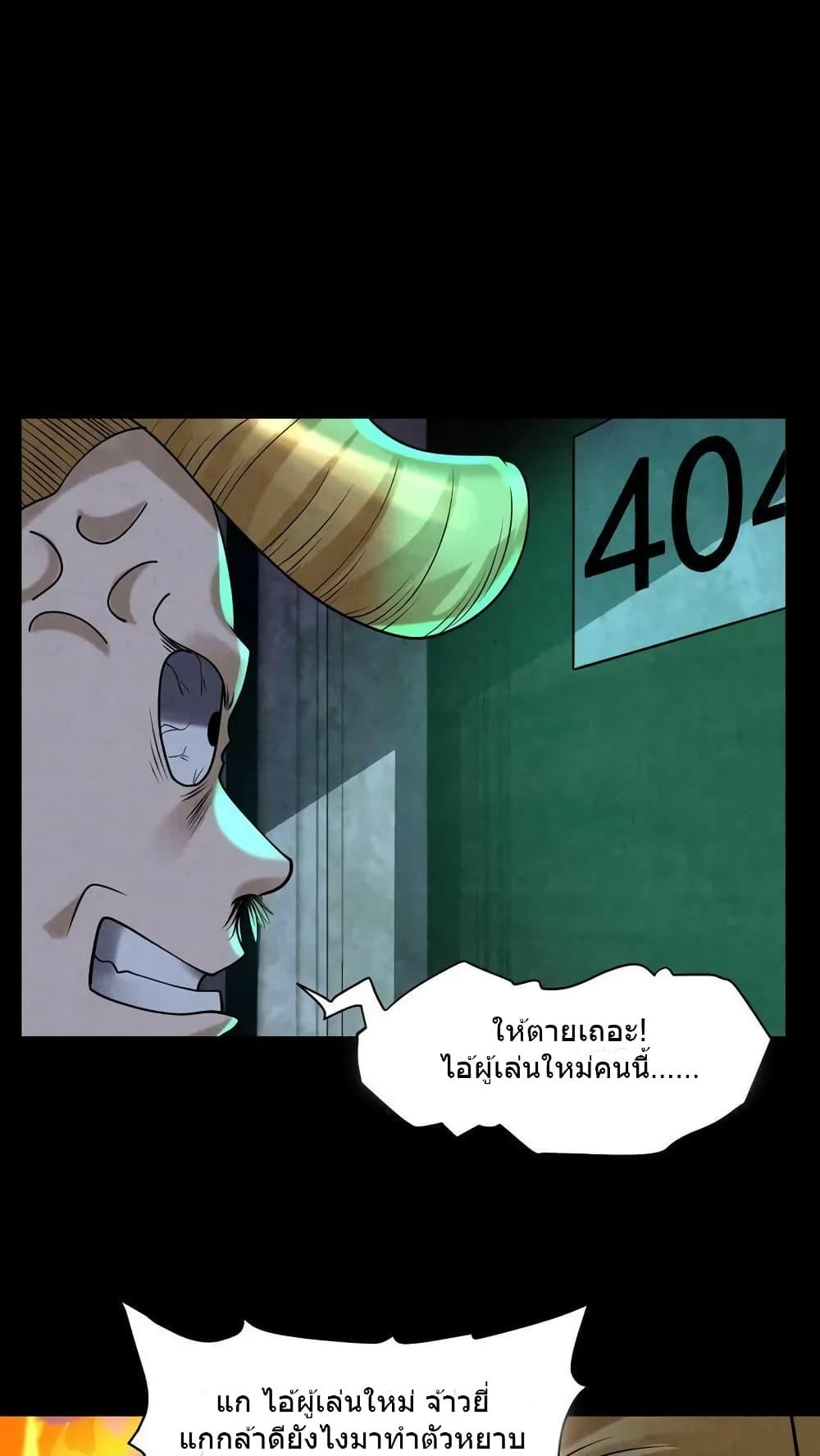 Manga-lc-com อ่านมังงะ อ่านการ์ตูน ออนไลน์ ฟรี OverlyFerociou ตอนที่ 1 2 3 4 5 6 7 8 9 10 11 12 13 14 ฟรี ไม่มีโฆษณา Manga-lc - อ่าน มังงะ อ่าน การ์ตูน ออนไลน์ อ่านมังงะ ฟรี